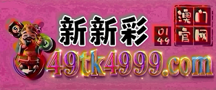 网址